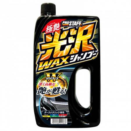 Prostaff Wax Shampoo Koutaku Dark 800ml (Szampon z woskiem)